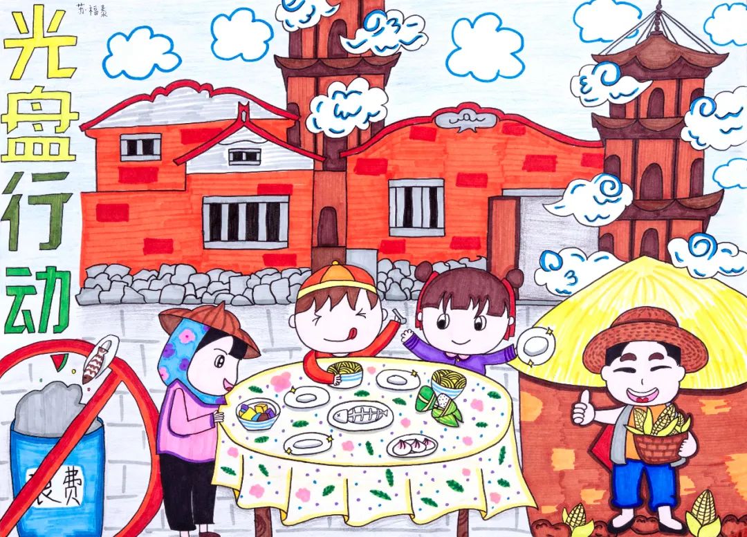 5张四年级食品安全绘画欣赏-图5