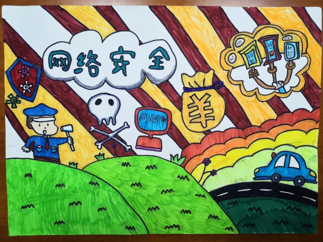 “国家网络安全宣传周”绘画作品7张-图6