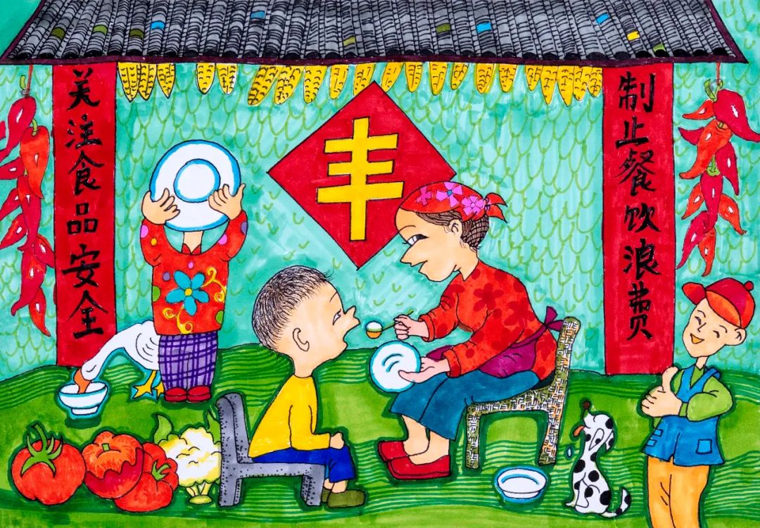 步骤2：关注食品安全，制止餐饮浪费