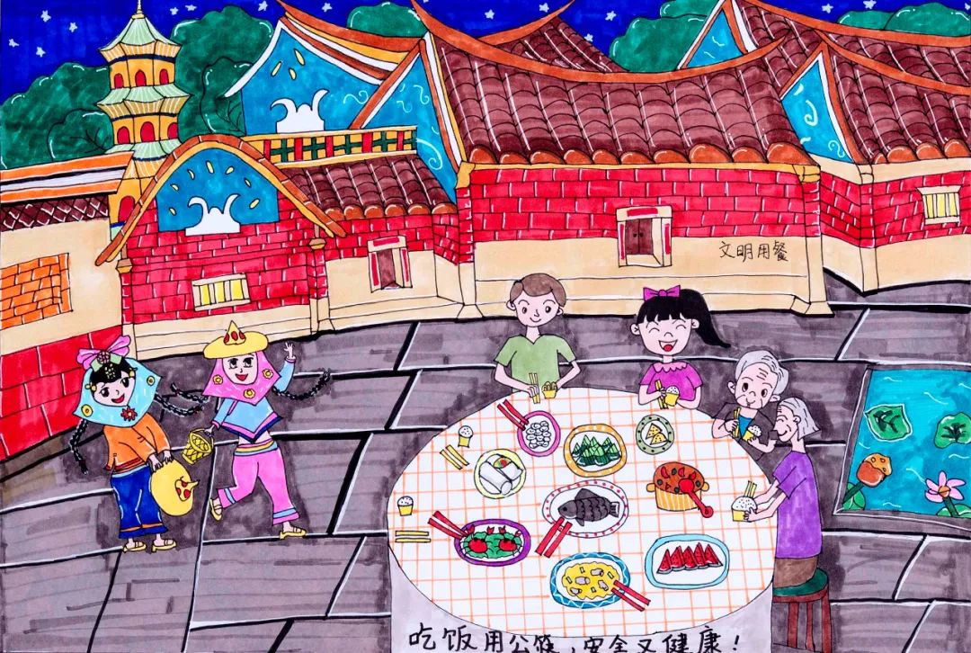 步骤1：文明用餐