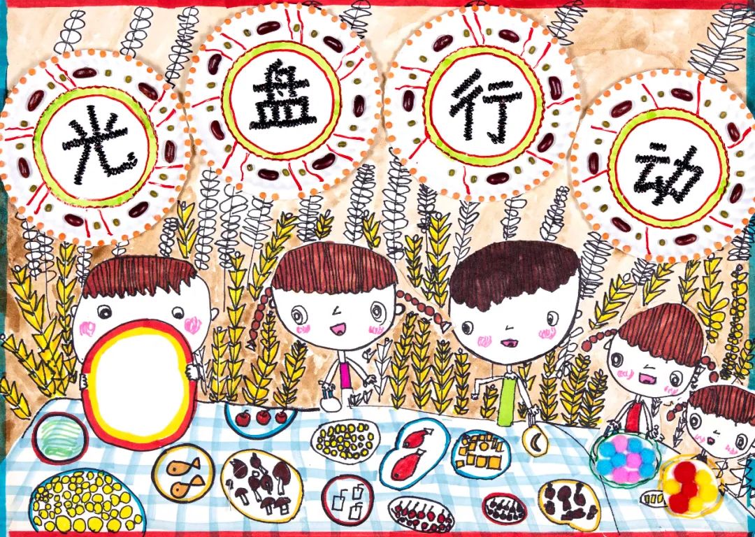 步骤1：“舌尖”不浪费“光盘”在行动