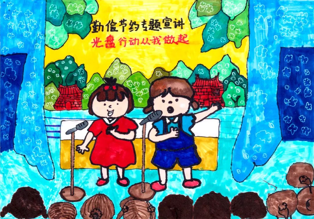 步骤2：光盘行动