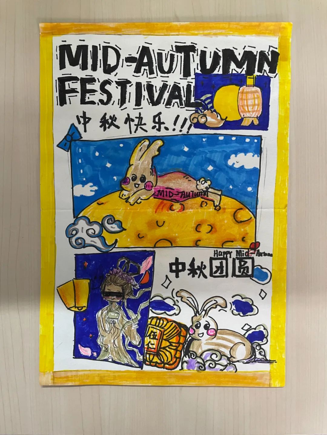 一组简单漂亮的中秋节主题绘画作品-图1