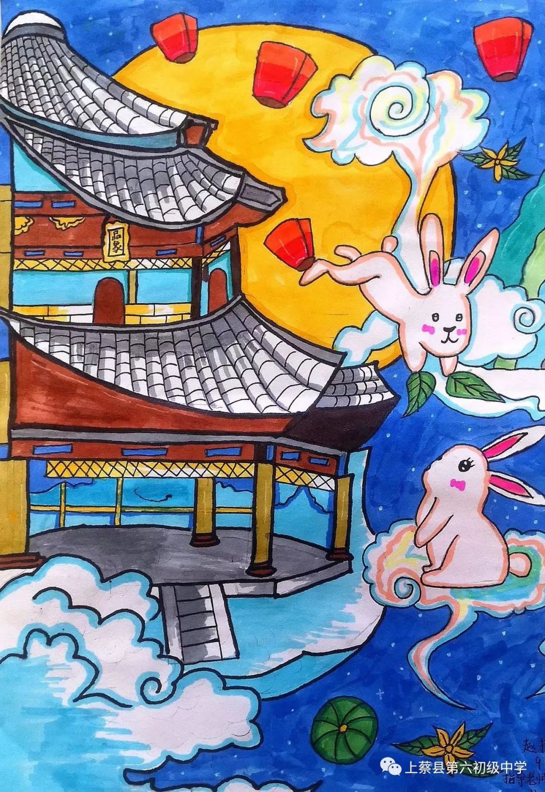 传统佳节 中秋节主题绘画优秀作品