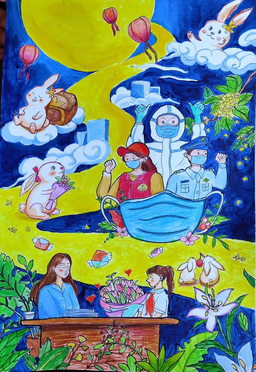 当教师节遇上中秋节 疫情下的教师节中秋节-图6