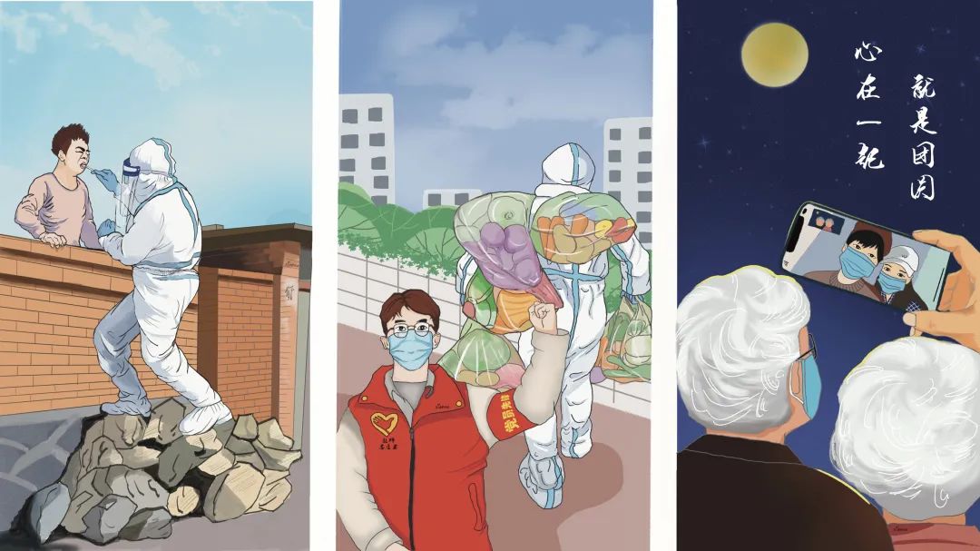 “中秋团圆 感恩教师” 主题绘画作品9张-图9