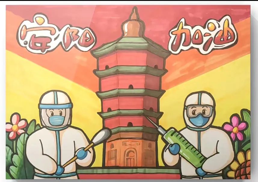 众志成城战胜疫情儿童绘画作品-图1