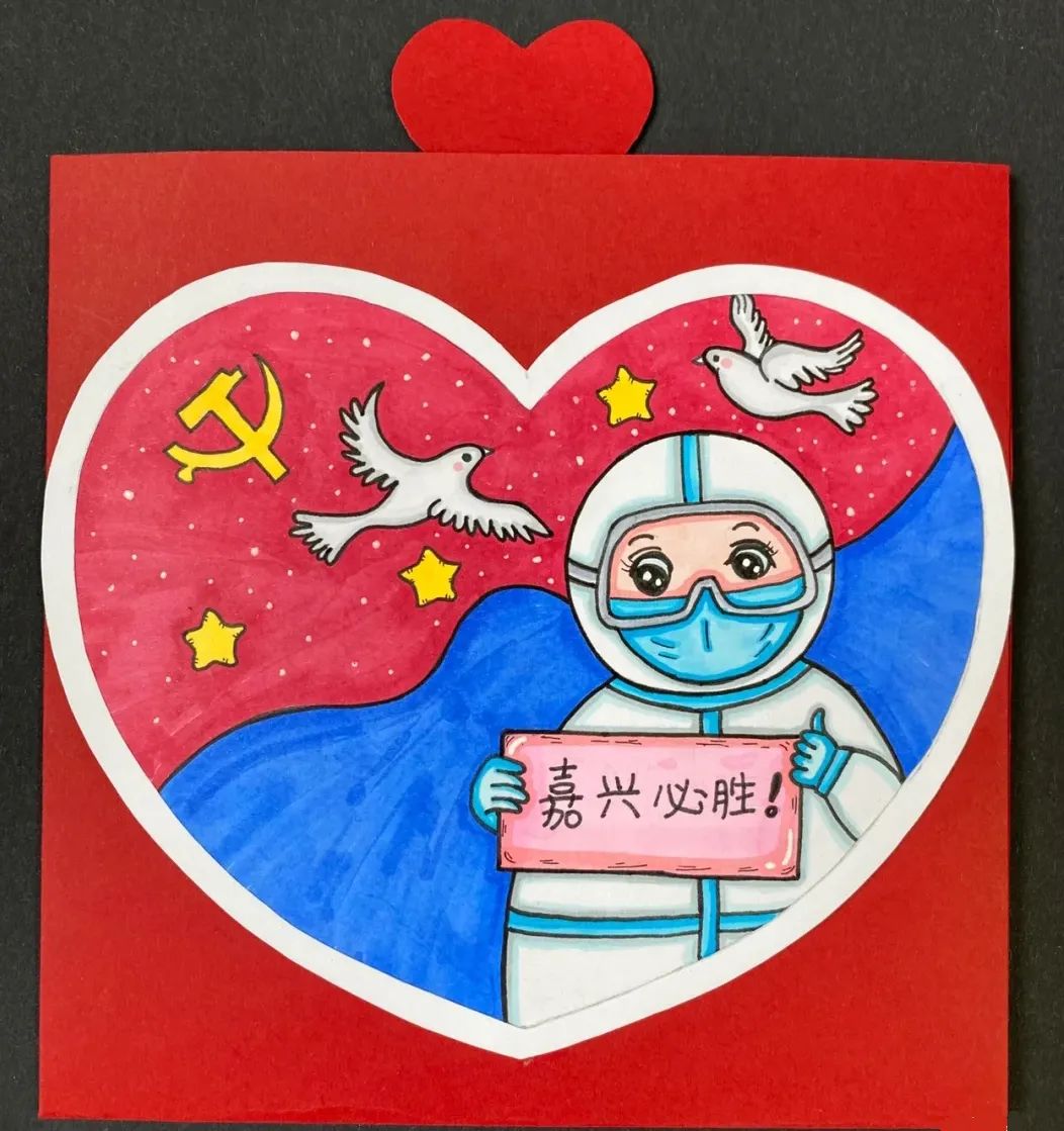 众志成城战胜疫情儿童绘画作品-图4