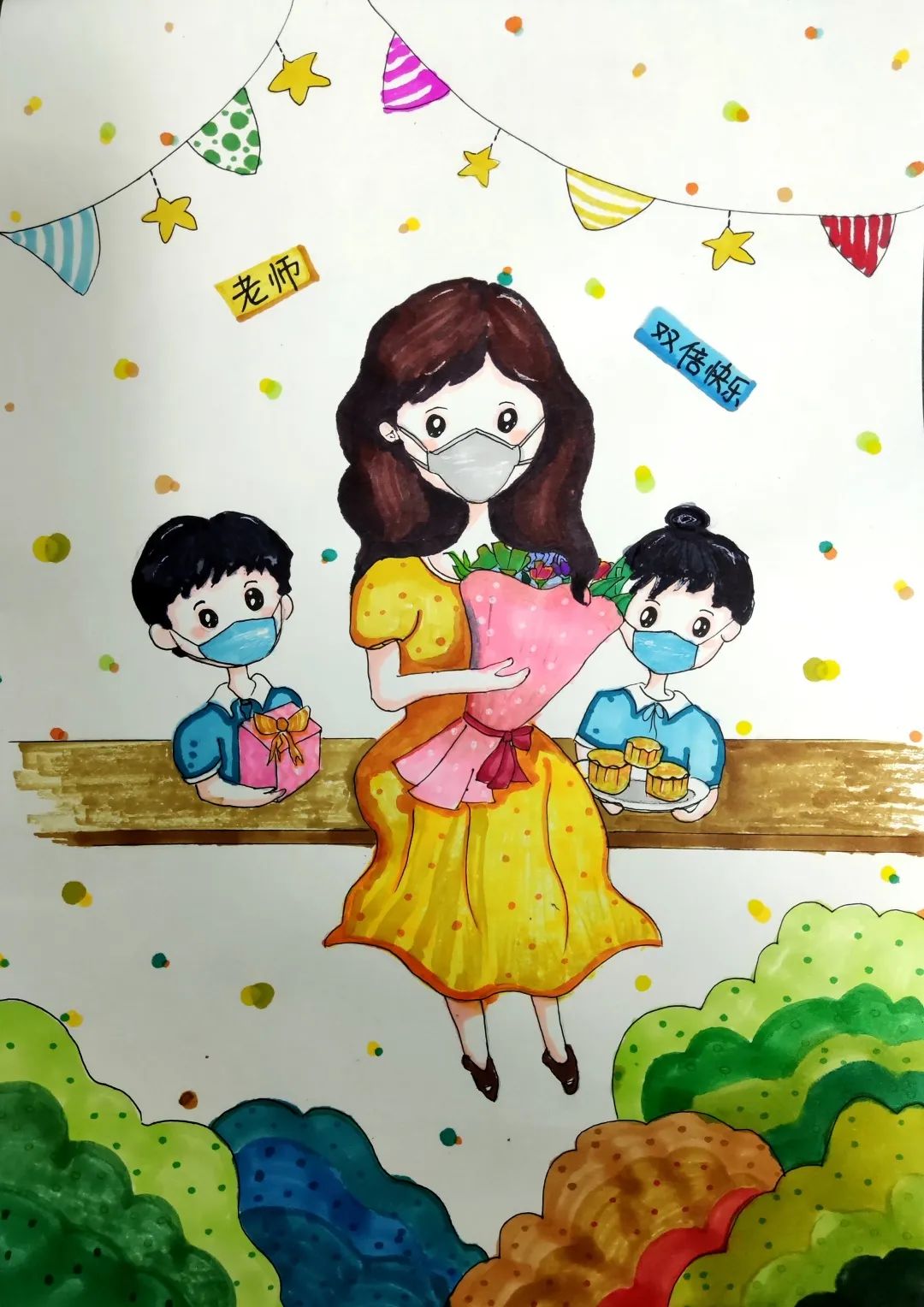 中秋节教师节双倍快乐-图4