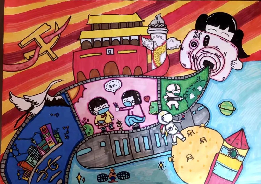 中秋节教师节双倍快乐-图6