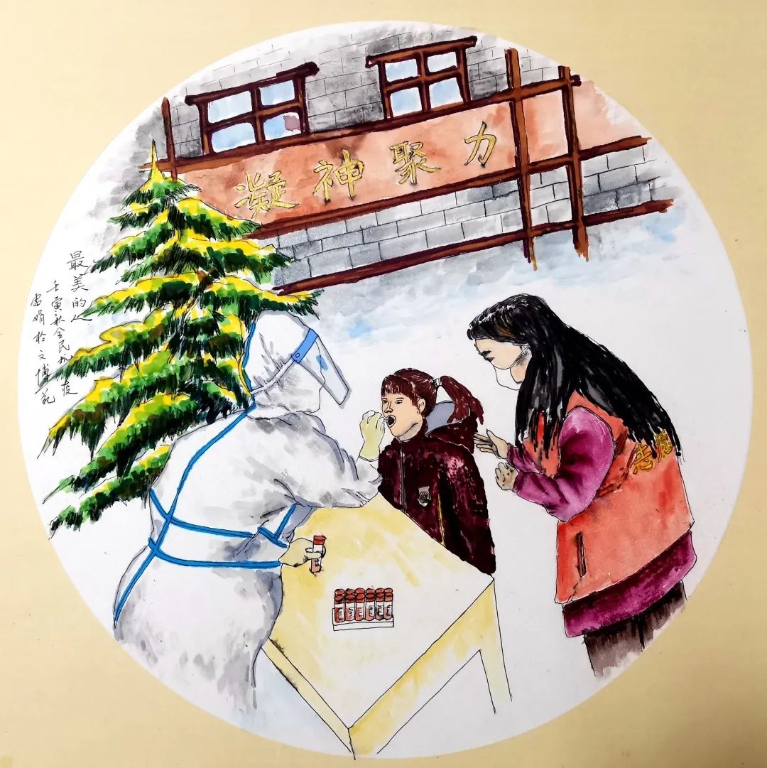 漂亮的中秋节教师节双节主题绘画作品-图5