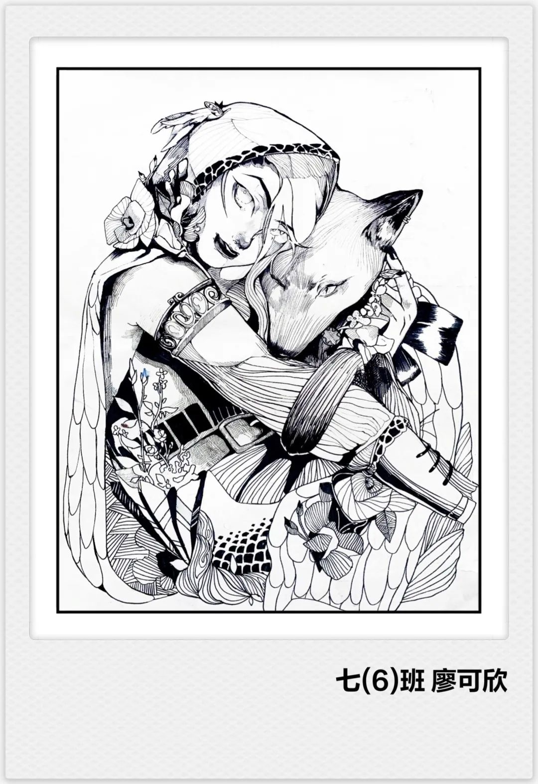 创意绘画最美系列黑白作品（一）-图1