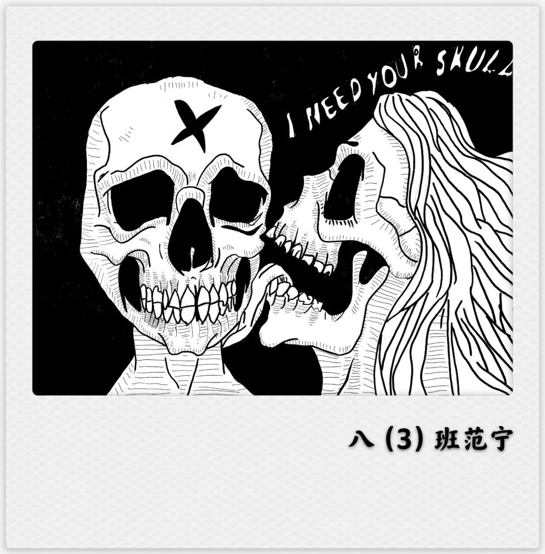 创意绘画最美系列.黑白作品（三）-图3