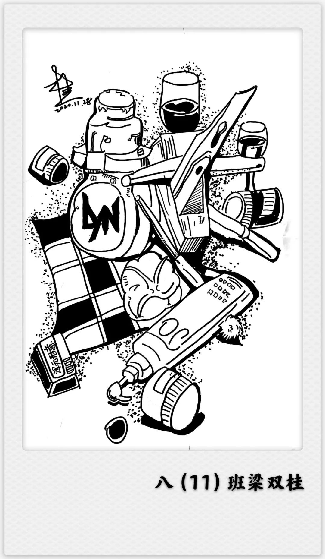 创意绘画最美系列.黑白作品（四）-图2