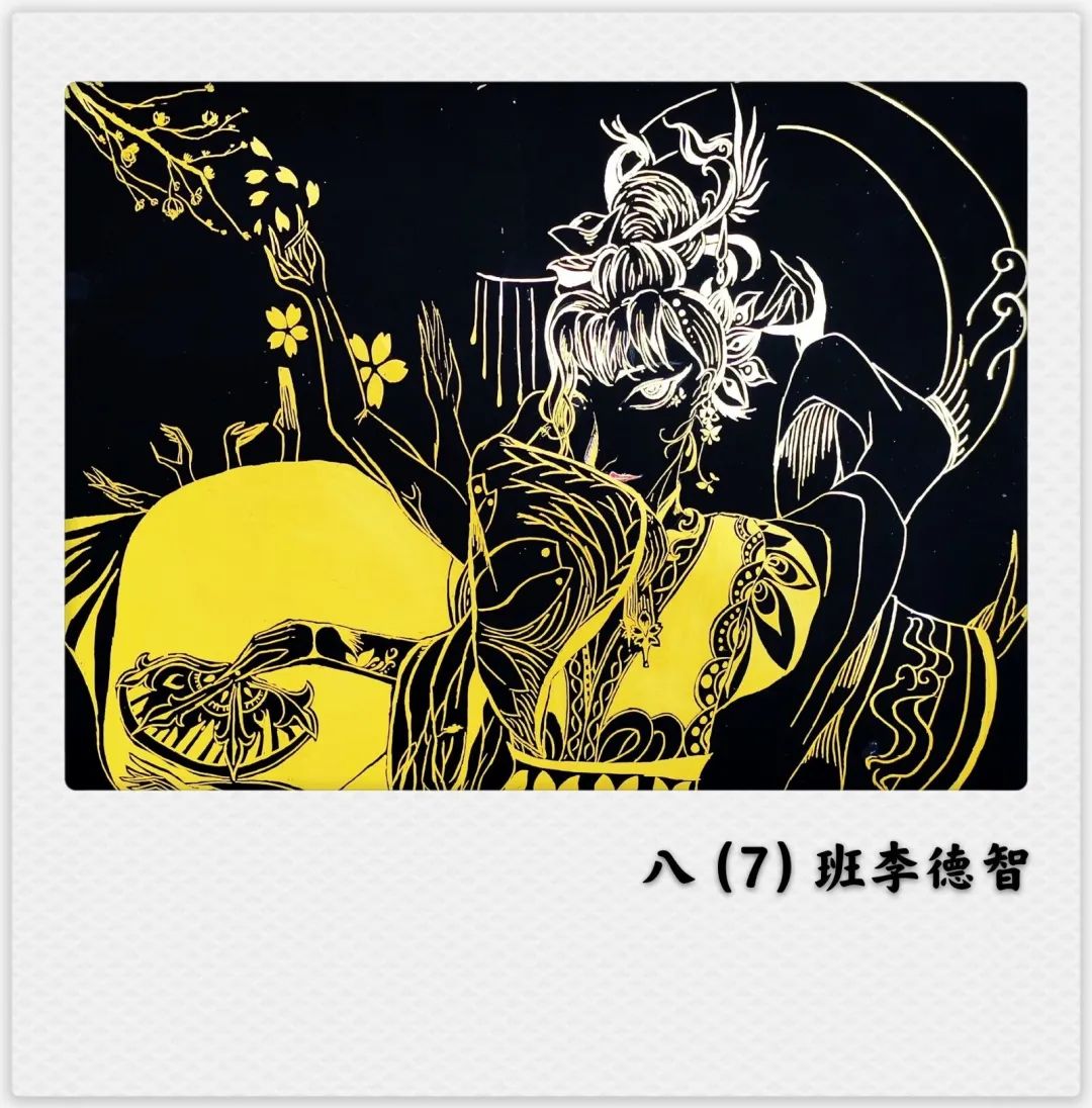 创意绘画最美系列.黑白作品（八）-图5