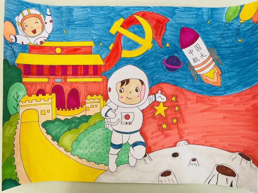 中国航天主题儿童绘画一等奖-图2