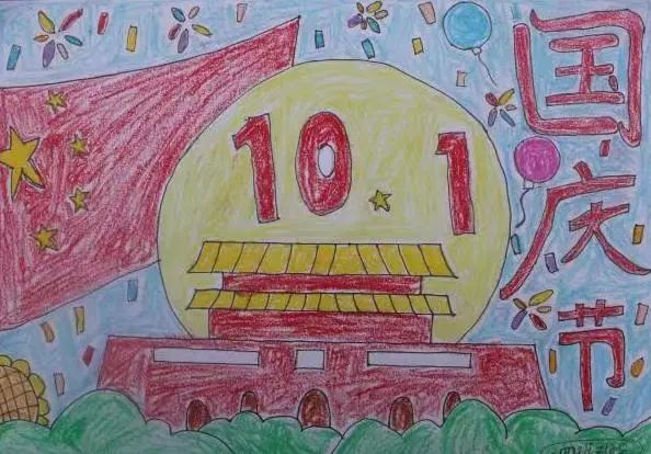 简单漂亮的二年级国庆节主题绘画作品-图7