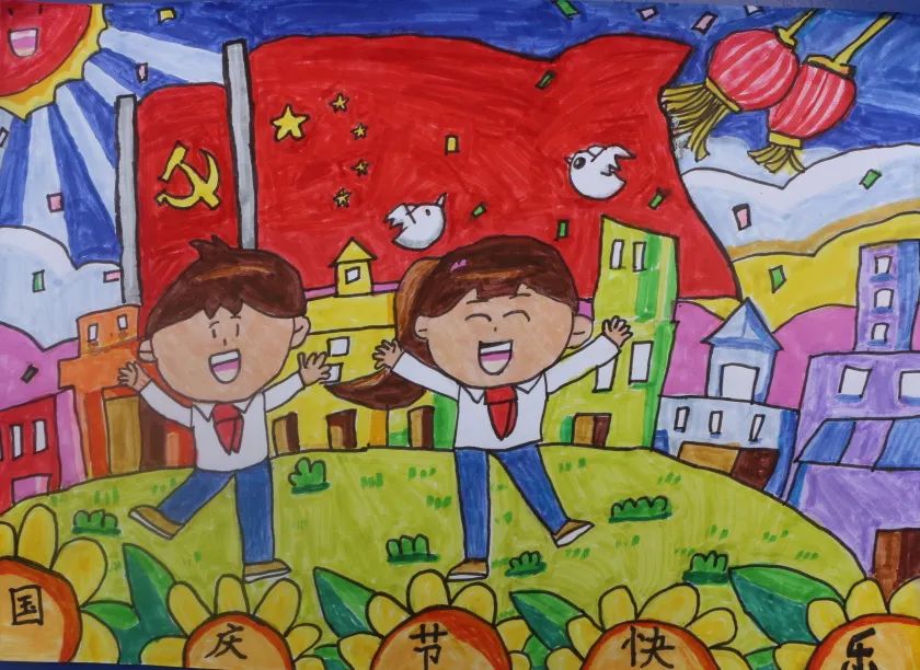 小学二年级“童心创美 童画祖国”迎国庆绘画作品-图5