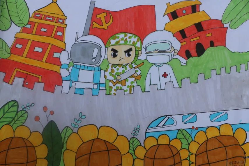“童心创美 童画祖国”迎国庆绘画作品（四年段）-图8