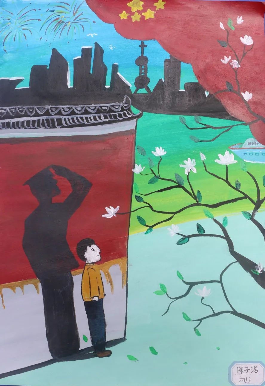 “童心创美 童画祖国”迎国庆绘画作品（六年级）-图3