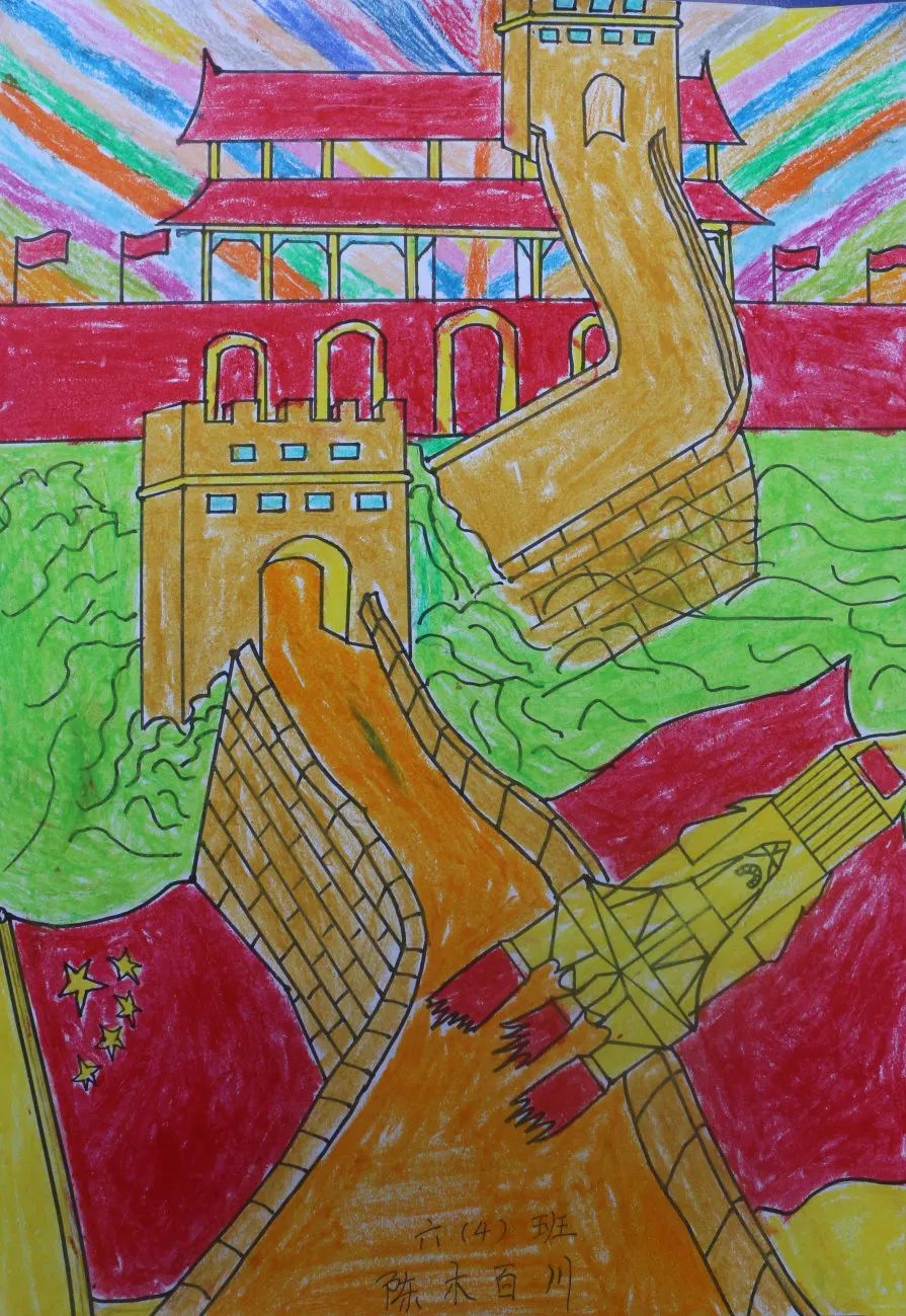 “童心创美 童画祖国”迎国庆绘画作品（六年级）-图5