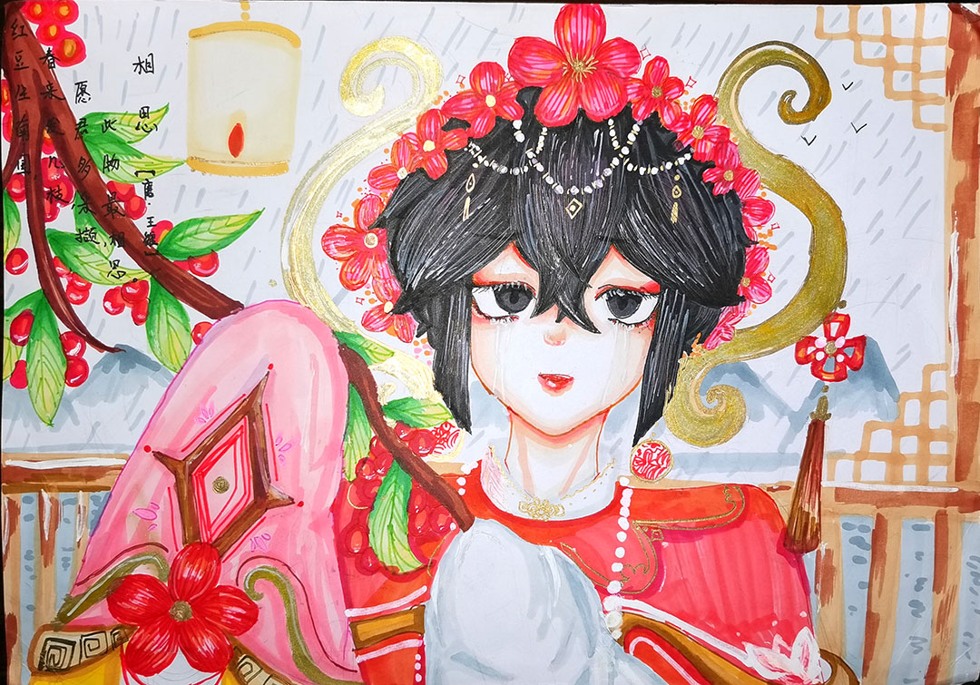 二年级《相思》诗配画5张-图3