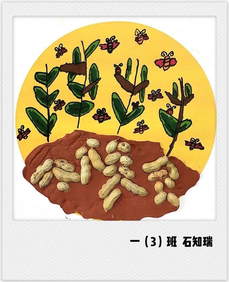 小学生创意儿童绘画精选作品-图2