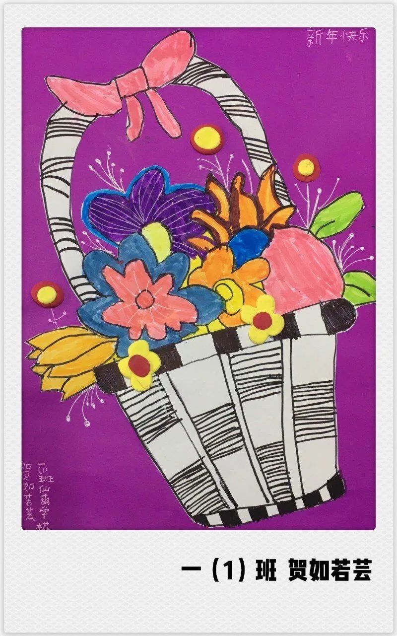 小学生创意儿童绘画精选作品-图5