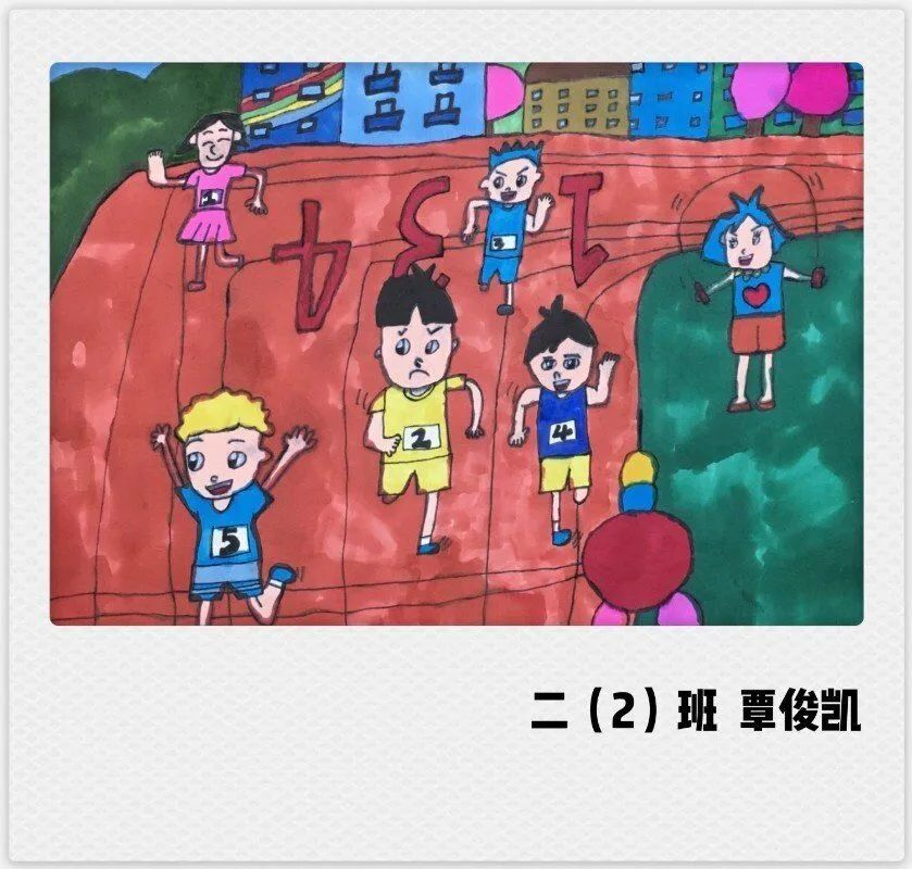 二年级创意儿童绘画作品简单漂亮-图1