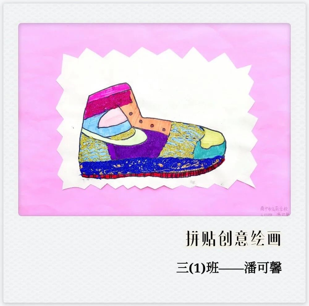 二年级创意儿童绘画作品简单漂亮-图4