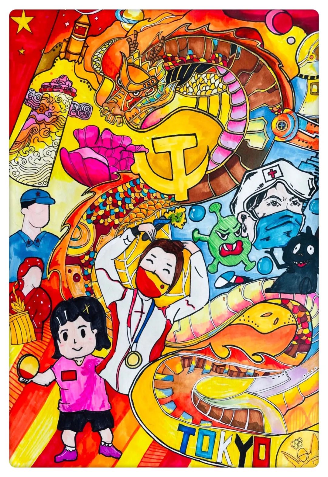 10张漂亮的迎国庆壮丽征程赋新篇主题绘画作品-图1