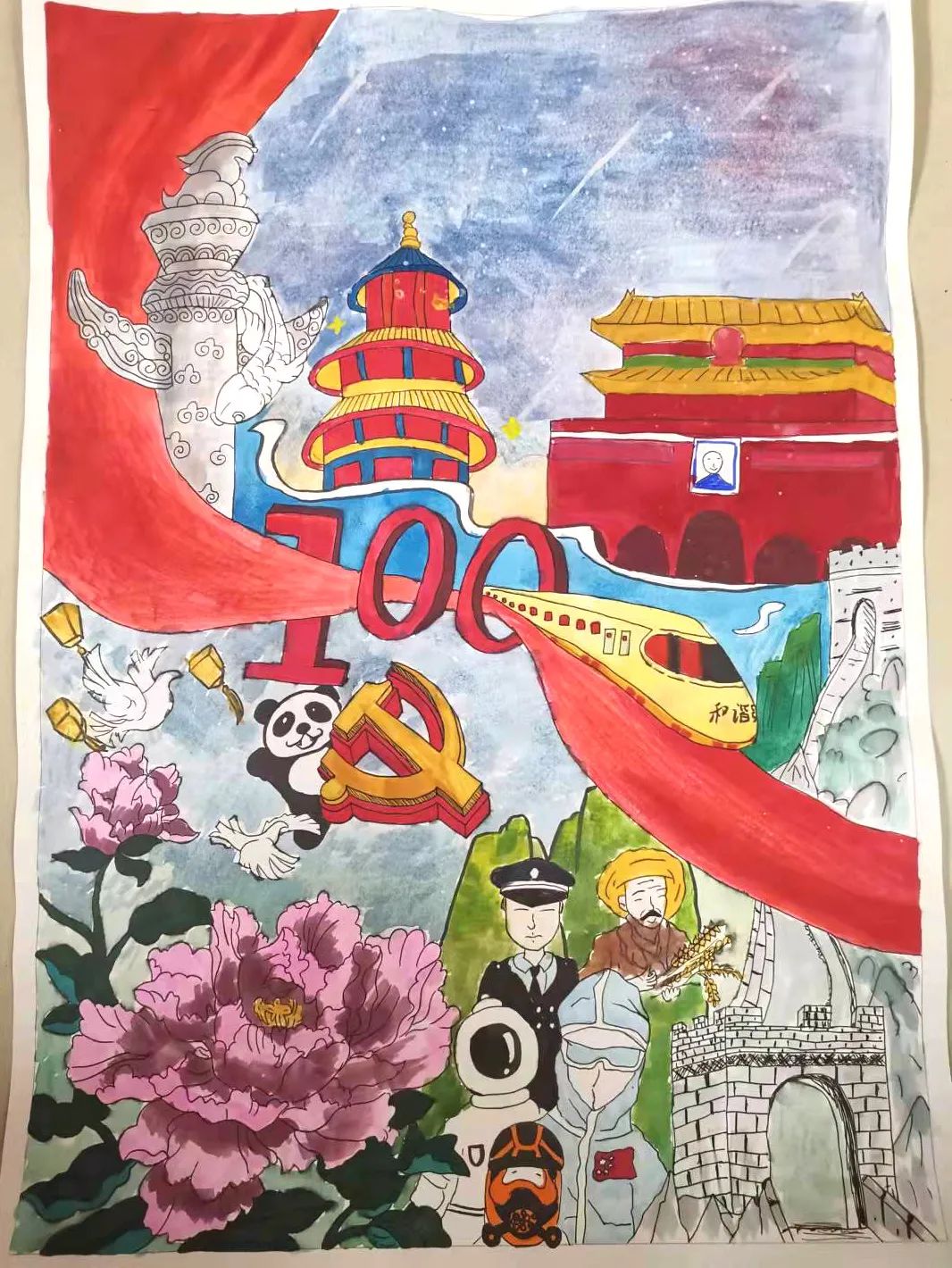 笔歌墨舞迎国庆10张漂亮的国庆主题绘画-图10