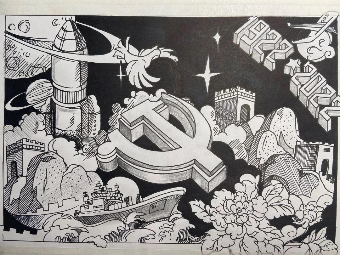 《永远跟党走,筑梦新时代》喜迎二十大主题绘画作品