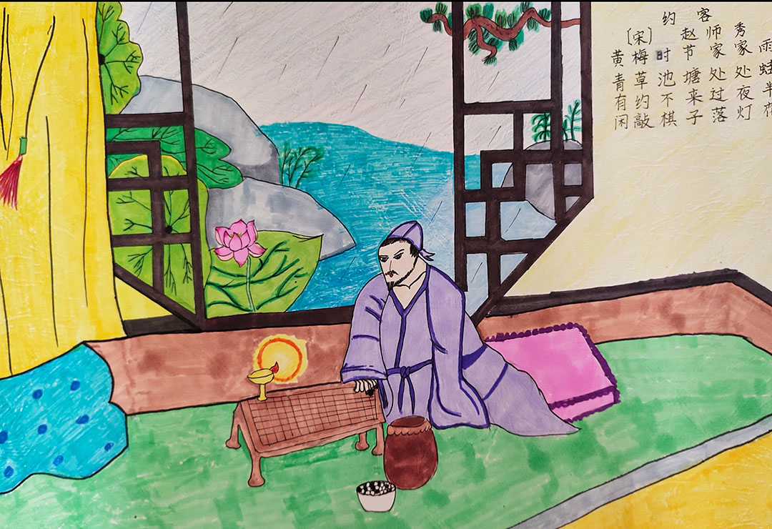 七年级下册课外古诗《约客》配画图片-图1