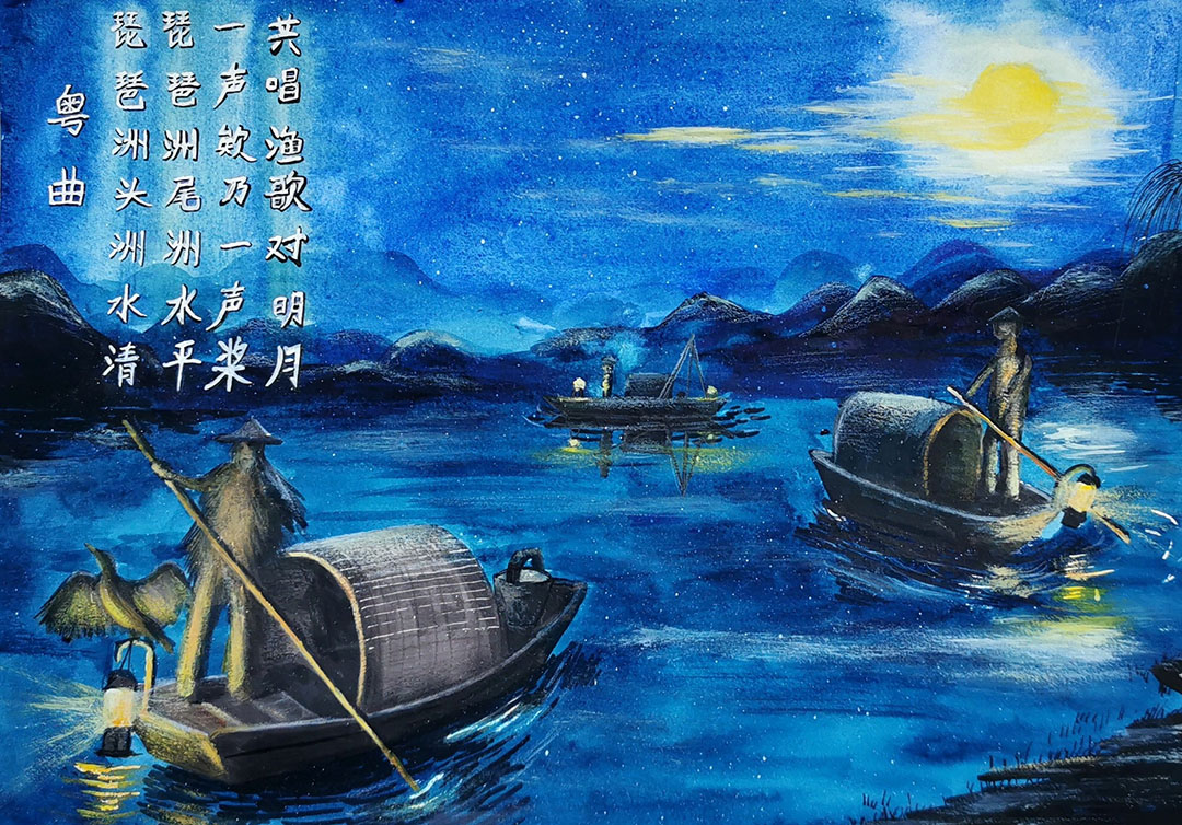 《粤曲》古诗配画图片五张-图2