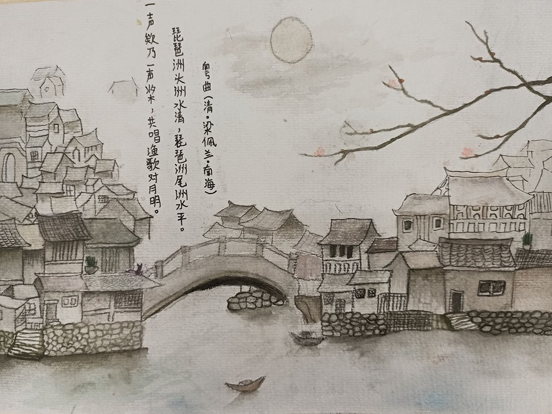 《粤曲》古诗配画图片五张-图4