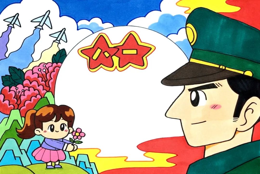 2022年  建军节手抄报简单绘画教程一看就会-图6