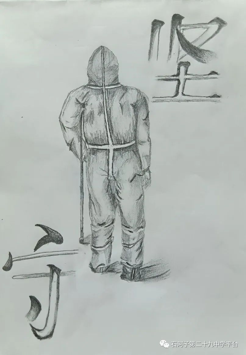 “疫心疫意 同舟共济”抗疫主题绘画简单-图2