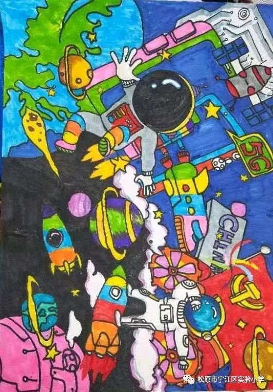 步骤4：《太空漫步》