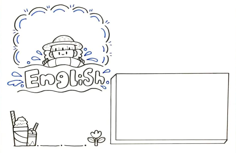 2022超级简单的英语小报绘画教程（含绘画步骤）-图3