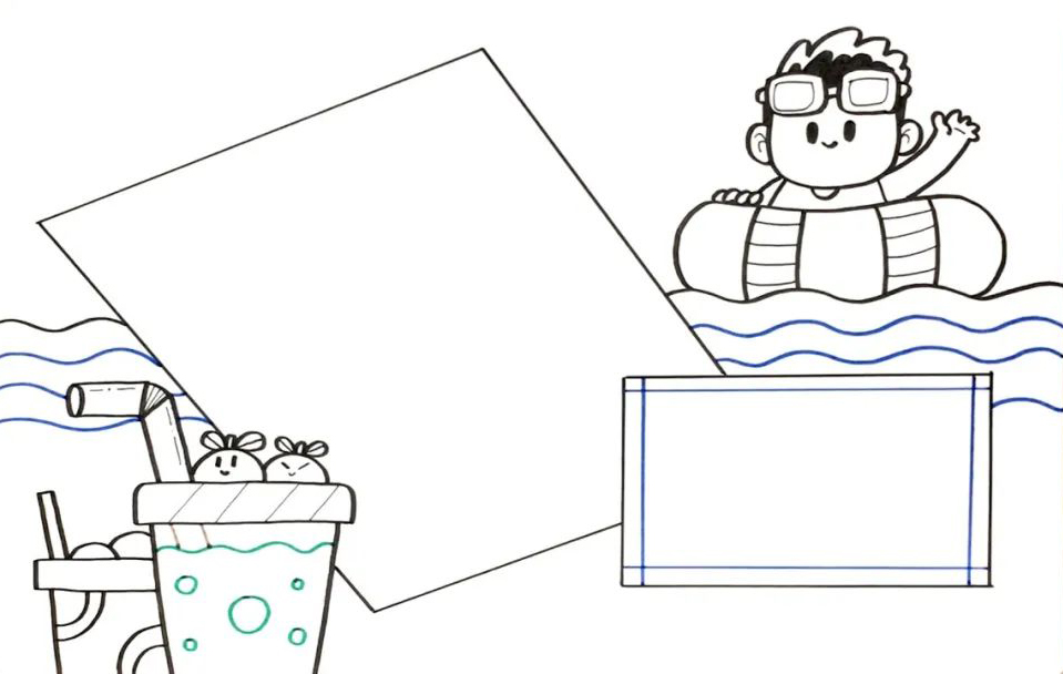 2022年  快乐暑假手抄报绘画教程（含绘画步骤）-图3