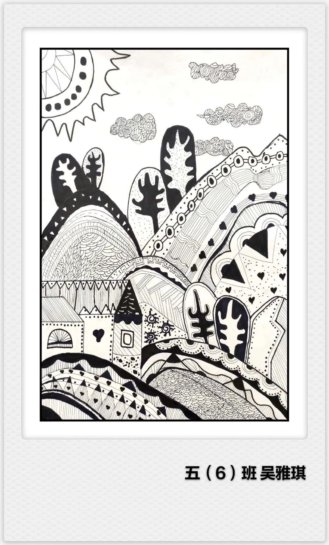 小学五年级创意绘画作品展示-图4