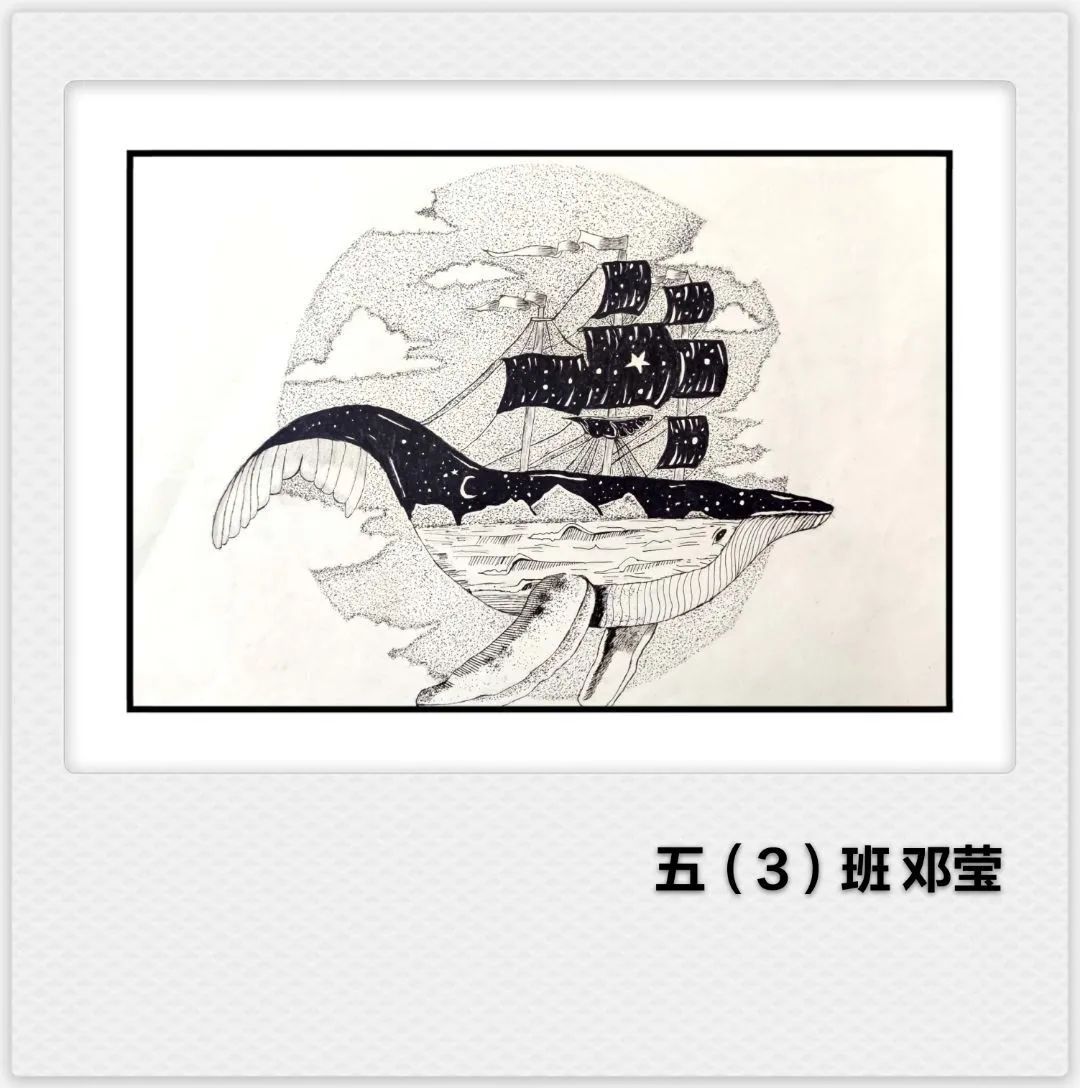 小学五年级创意绘画作品展示-图5