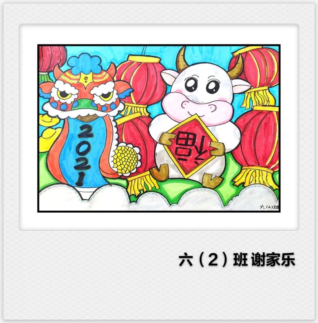 六年级创意绘画精选作品（5张）-图4