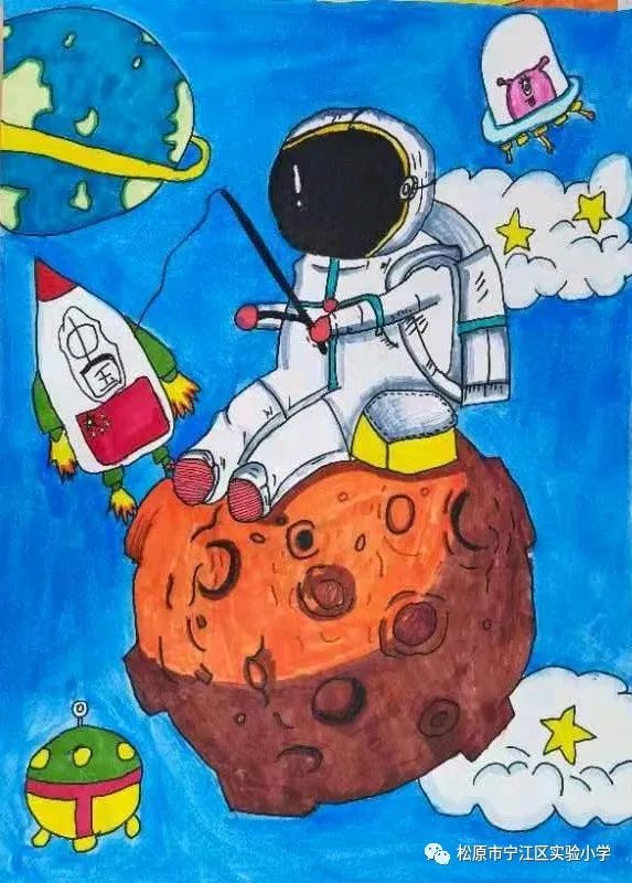 步骤2：《太空探索》