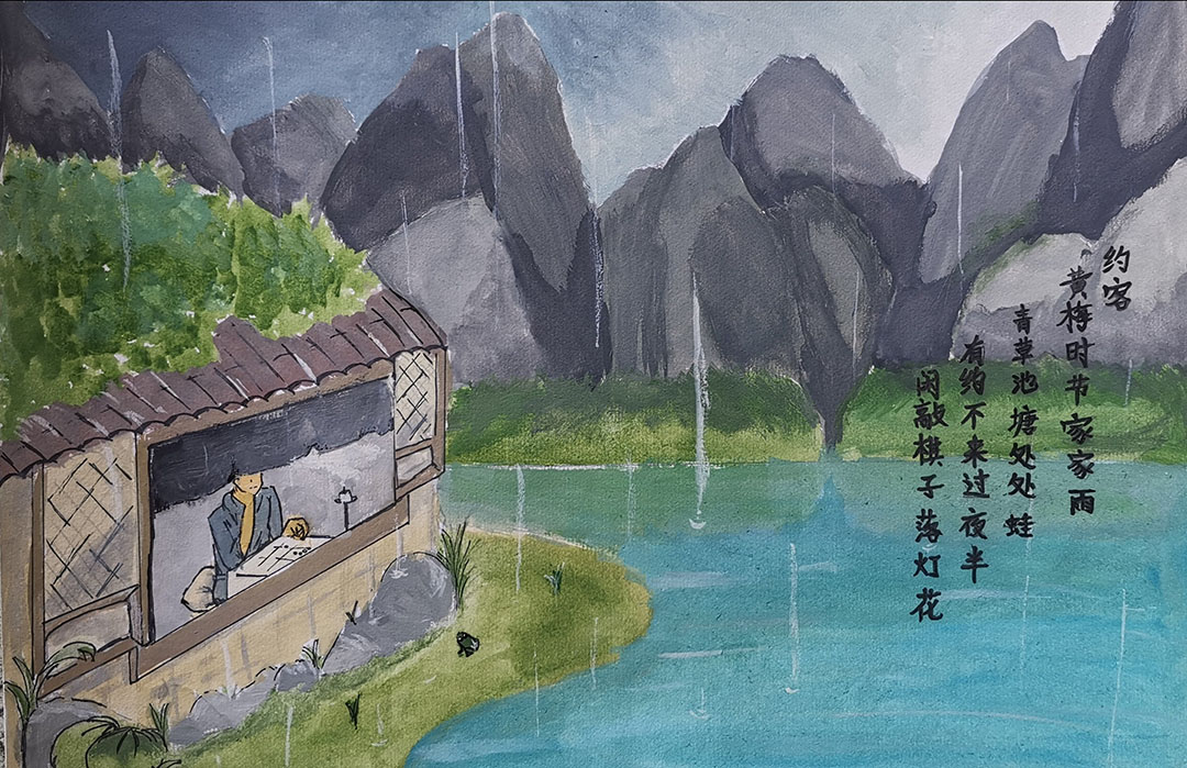 初中古诗《约客》的诗配画作品-图2