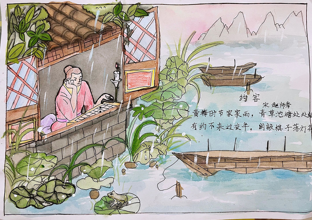 初中古诗《约客》的诗配画作品-图5