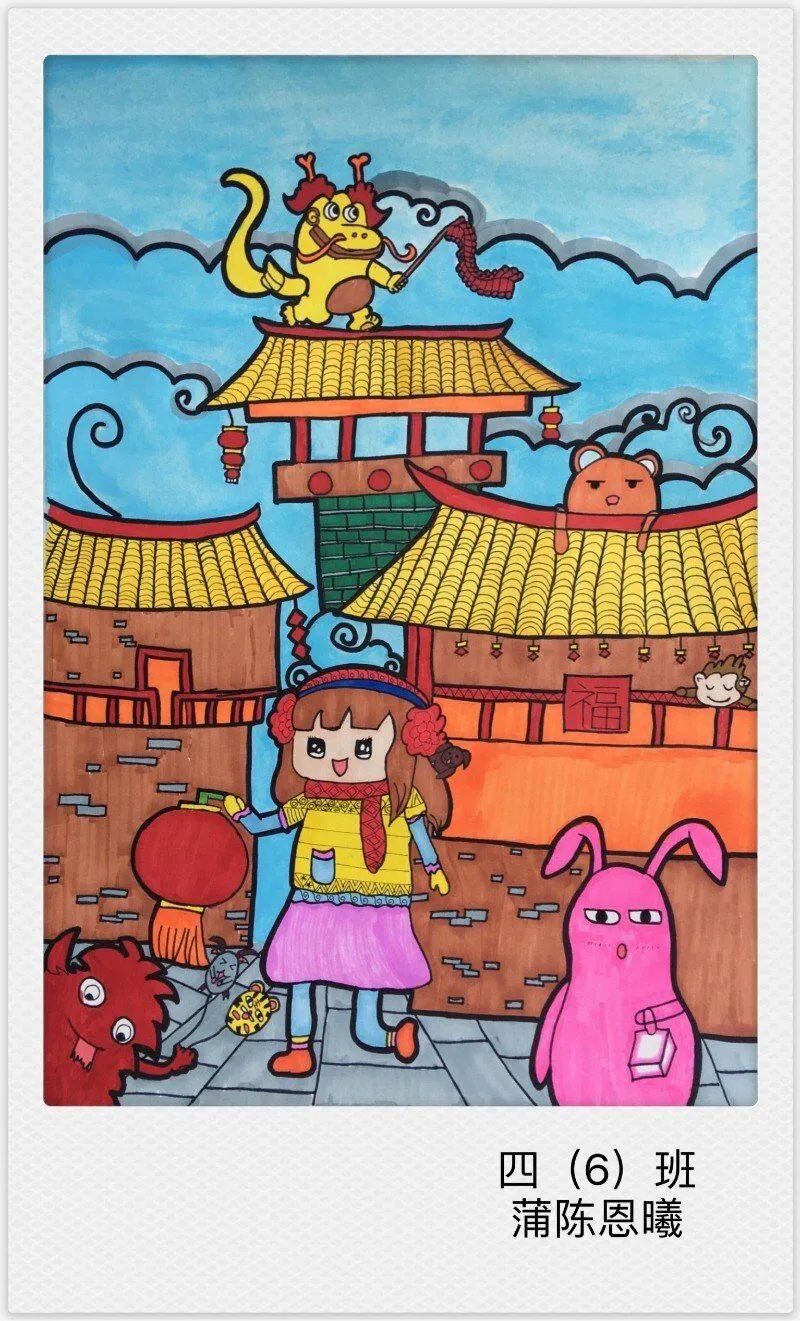 四年级创意绘画作品欣赏（5张）-图4
