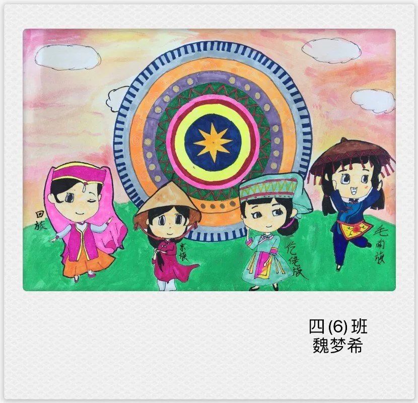 非常漂亮的小学生创意绘画作品-图4