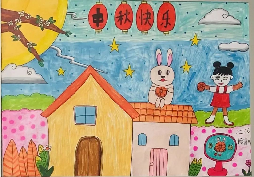 中国传统中秋节主题儿童绘画优秀作品-图1